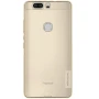 Nillkin Nature Series TPU case for HUAWEI Honor V8 (5.7) order from official NILLKIN store